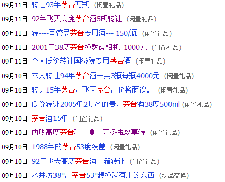 ę́��ת����Ϣ�ڸϼ����Ϸǳ���