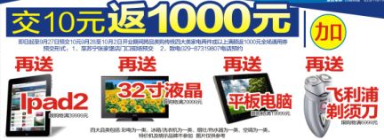 ����������·������������������