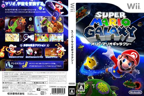  Super Mario Galaxy