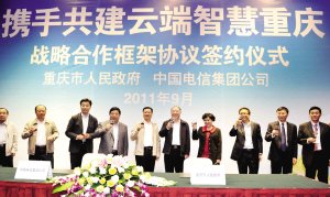 ����ǣ�ֵ��Ź����ƶ��ǻ�����