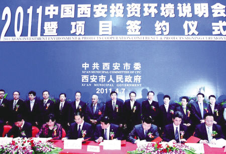 ��15����Ǣ������Ͷ�ʻ���˵��������ĿǩԼ��ʽ�ֳ�