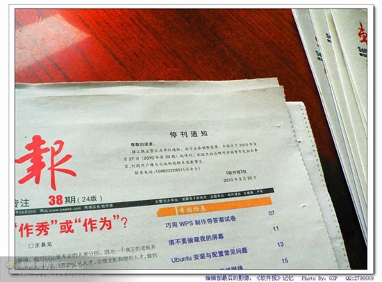 �༭�����£�����������ͣ��һ�������