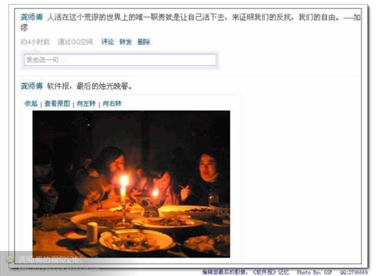 �༭�����£�����������ͣ��һ�������