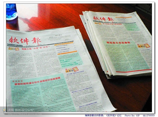 �༭�����£�����������ͣ��һ�������