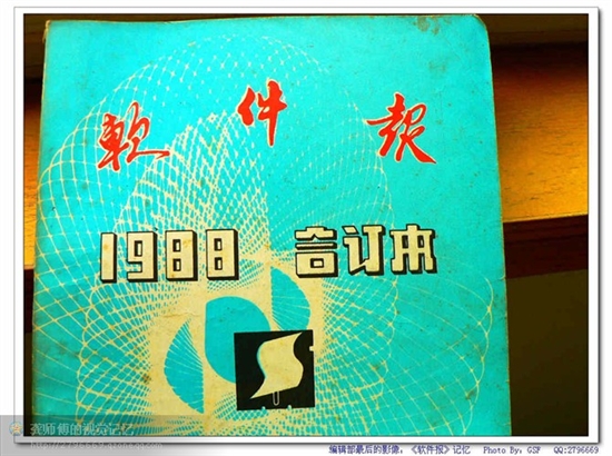 �༭�����£�����������ͣ��һ�������