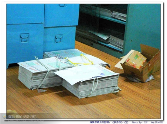 �༭�����£�����������ͣ��һ�������