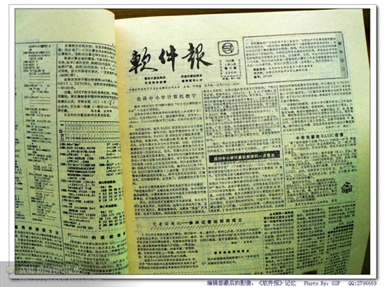 �༭�����£�����������ͣ��һ�������