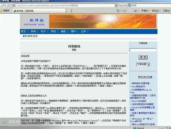 �༭�����£�����������ͣ��һ�������