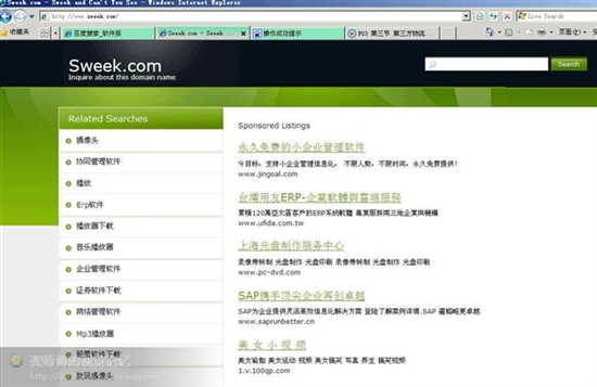 �༭�����£�����������ͣ��һ�������