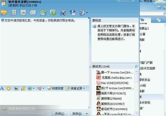 �༭�����£�����������ͣ��һ�������