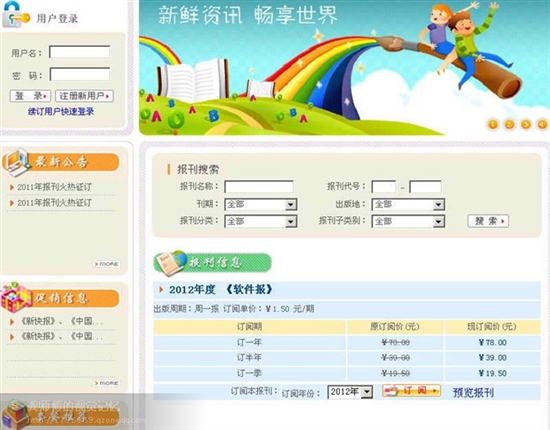 �༭�����£�����������ͣ��һ�������