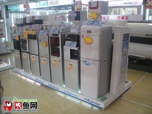 ʮһŻݻ930ս·µ