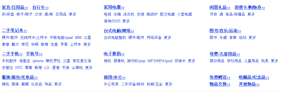 �ر��Ϲ��������� �ϼ�����������������