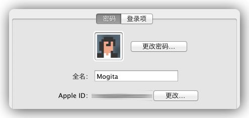 Mac OS X Lion¼ͨApple IDָ 