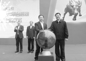 �Ĵ���������Ծ�ϵ�������ƽ̨