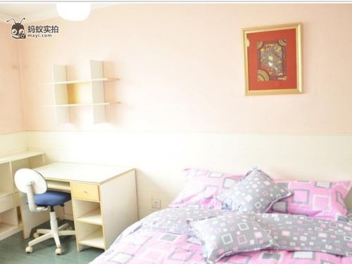 ����Ա���Դ��������� �ϼ������϶�����ƴ��