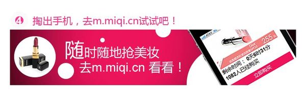 �������ֻ������� ���ȷ����ƶ�������