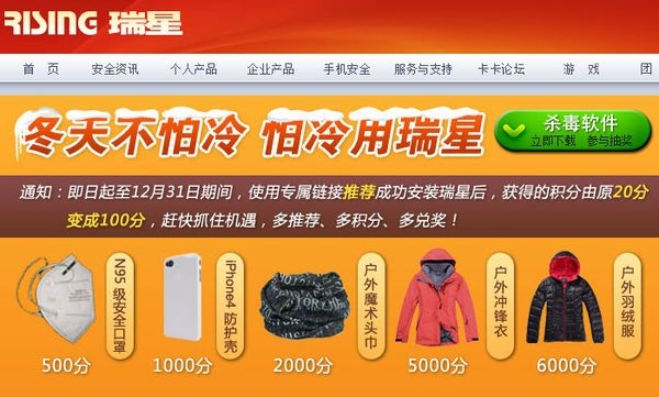 ����5000��������� ���ֻ����� ���ı���ȫ