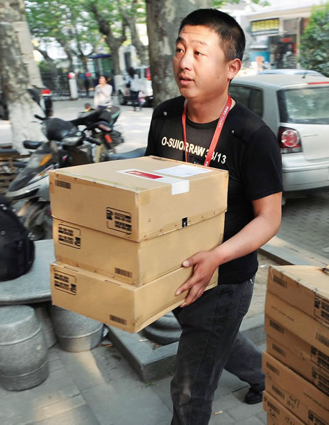 ͸�ӷ��ͣ�ÿ������27Ԫ����������������ս