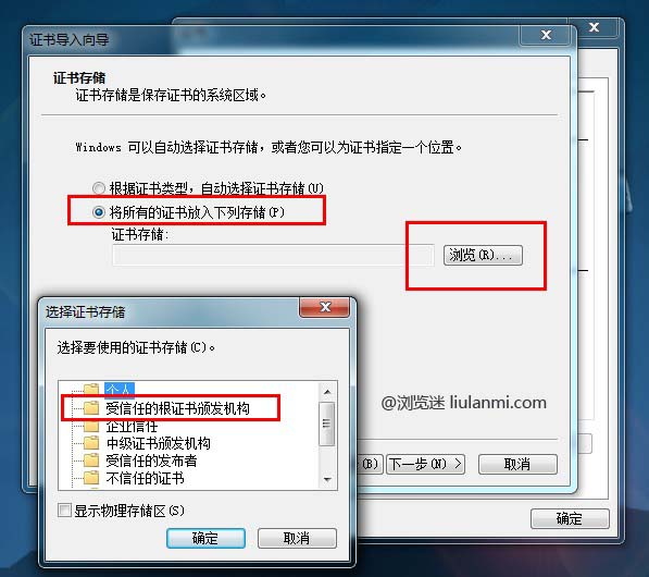 ֤ļѹ֮󣬸ݰĵаװ