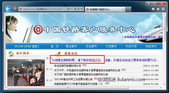 ֤ļѹ֮󣬸ݰĵаװ