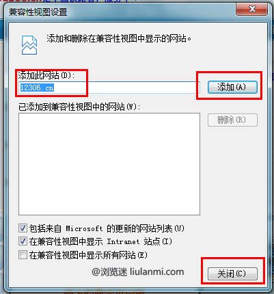 ˣIE9׼ɣwww.12306.cn֮IE9·ʾ“ֻʾȫ”ֻ赥“ʾ”ťɡ
