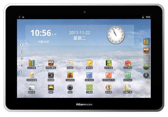 ��д������Ϊ�±�׼ �����Ƽ�����ƽ������������