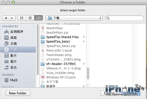 iPhone4SδԽ����װ������뷨�̳�
