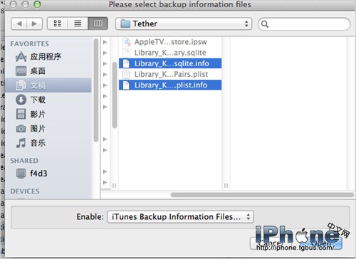 iPhone4SδԽ����װ������뷨�̳�