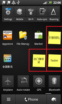 AndroidiPhoneĶԱȣϣѡο
