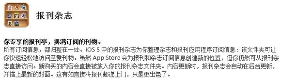 AndroidiPhoneĶԱȣϣѡο