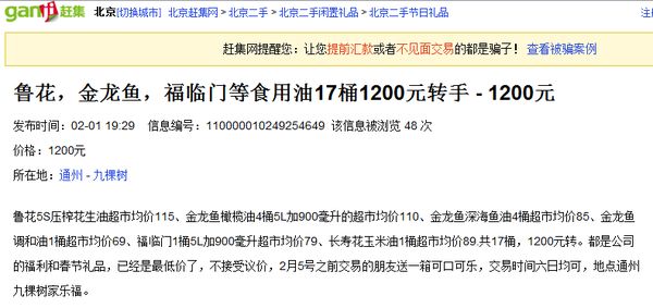 �ϼ���������&ldquo;��̯&rdquo;����� 17Ͱ��ǿ�Ƴ���