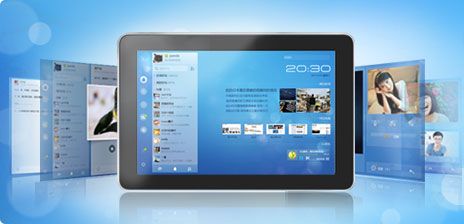 �ƶ�������ʱ���µ���Ѷ