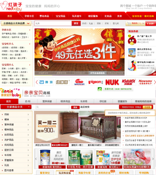 �캢��PK���ױ������캢�Ӽ۸���������