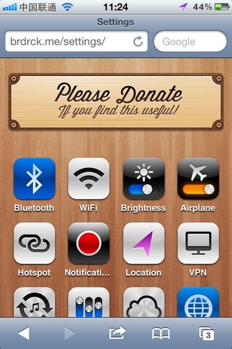 ����Խ�� iPhone��Ҳ�����ӿ�ݷ�ʽ