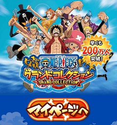 �����������罻��Ϸ17����200���û�