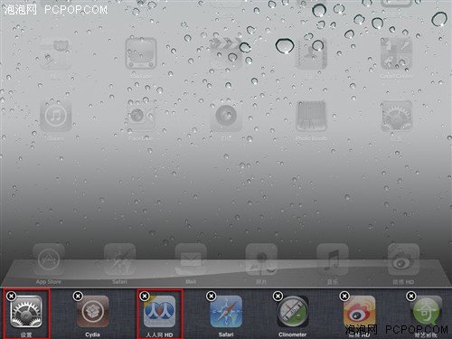 Խ����iPad2�ر�!ʮ���"������"���