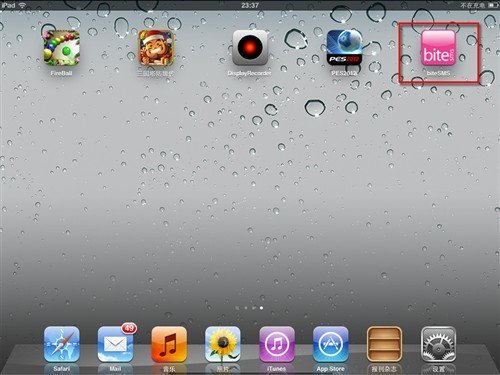 Խ����iPad2�ر�!ʮ���"������"���