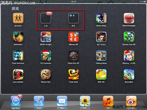 Խ����iPad2�ر�!ʮ���"������"���