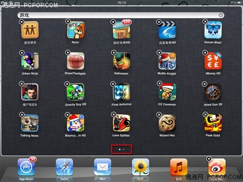 Խ����iPad2�ر�!ʮ���"������"���