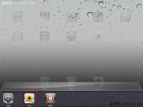 Խ����iPad2�ر�!ʮ���"������"���