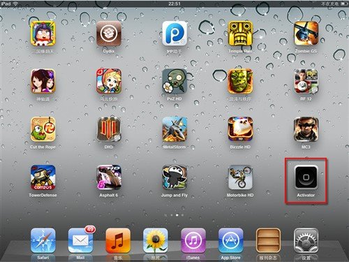 Խ����iPad2�ر�!ʮ���"������"���