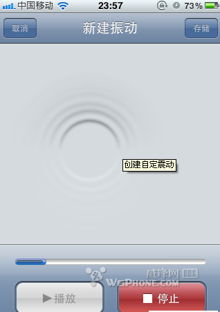 iphone�ֻ��Զ���ģʽ