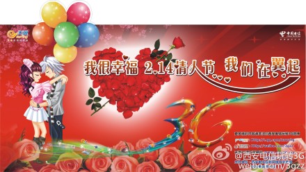 ��������2012���˽����������� Ӯ�ֻ���