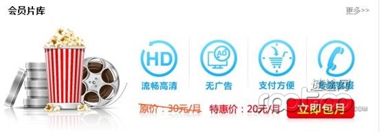 ��Ƶ��վ�շ�Ƶ����ƴ����ʱЧ�ͺ����������