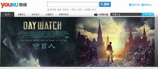 ��Ƶ��վ�շ�Ƶ����ƴ����ʱЧ�ͺ����������