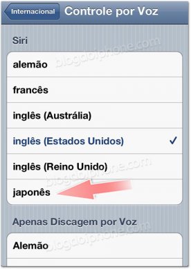 iOS 5.1“׼”GM й¶ Siri