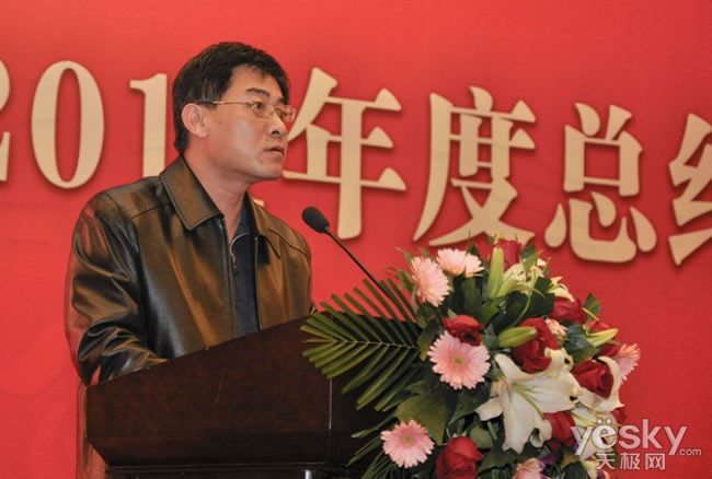 �ᶨ���� Ӧ����ս ���ⴴ�� ʵ�ֹ�˾ƽ�ȷ�չ2-371.jpg