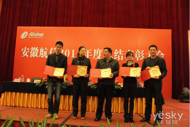 �ᶨ���� Ӧ����ս ���ⴴ�� ʵ�ֹ�˾ƽ�ȷ�չ2-817.jpg