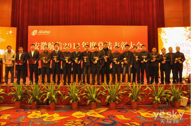 �ᶨ���� Ӧ����ս ���ⴴ�� ʵ�ֹ�˾ƽ�ȷ�չ2-804.jpg